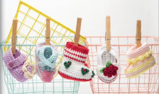 20 Crochet Baby Shoes - on line